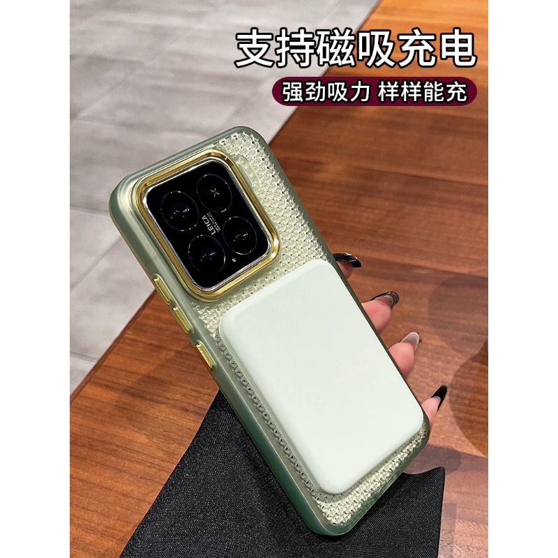 Ultra-Thin Magnetic Heat Dissi - огляд і ціна Heat Dissipation Mesh Breathable Case