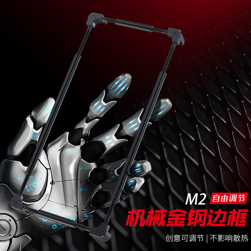 Original Metal Phone Bumper Fo - огляд і ціна Metal Bumper Aluminum Frame Case