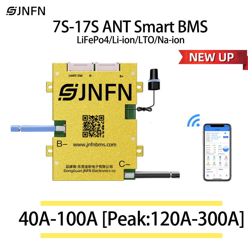 ANT BMS 7S 8S 16S 17S 40A 60A  - огляд і ціна Power Banks