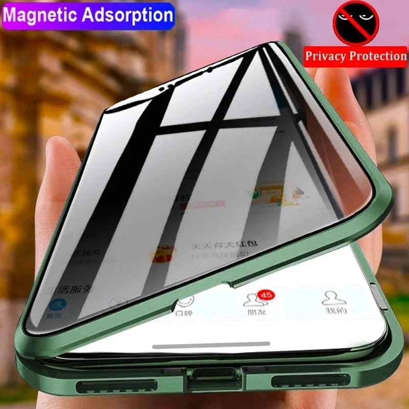 For Huawei nova Y74 Y73 Y63 Y7 - огляд і ціна Anti Spy Privacy Glass Case