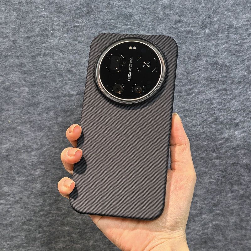 For Xiaomi 17 Ultra 5G Case Ha - огляд і ціна Matte Hard Pc Back Case