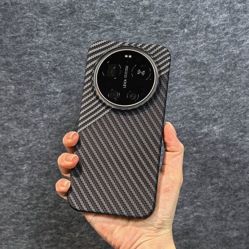 For Xiaomi 17 Ultra 5G Case Ha - огляд і ціна Matte Hard Pc Back Case