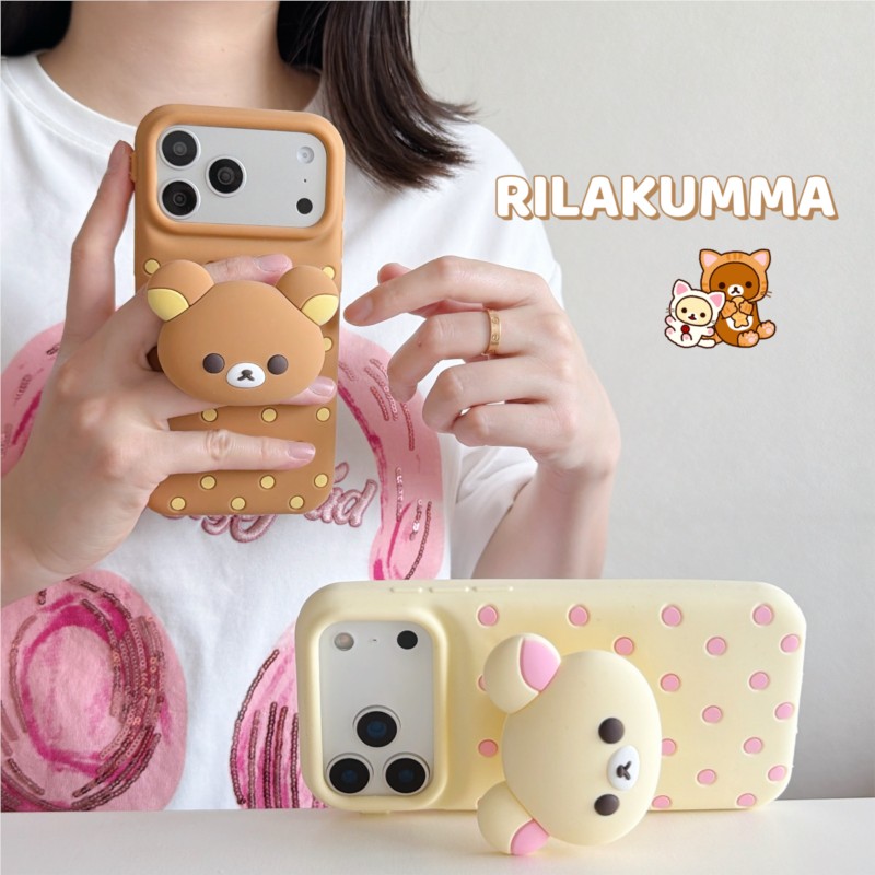 3D Rilakkuma Bear Polka Dot Si - огляд і ціна Cute Cartoon Wrist Strap Silicone Case