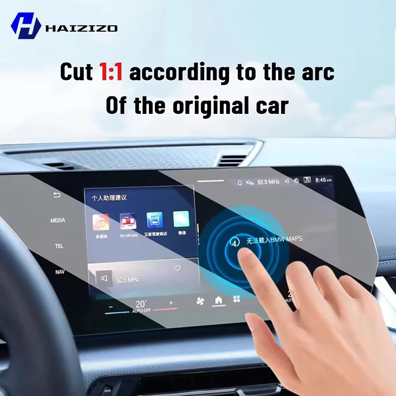 Car GPS LCD screen navigation  - огляд і ціна Matte Anti Glare Screen Protector
