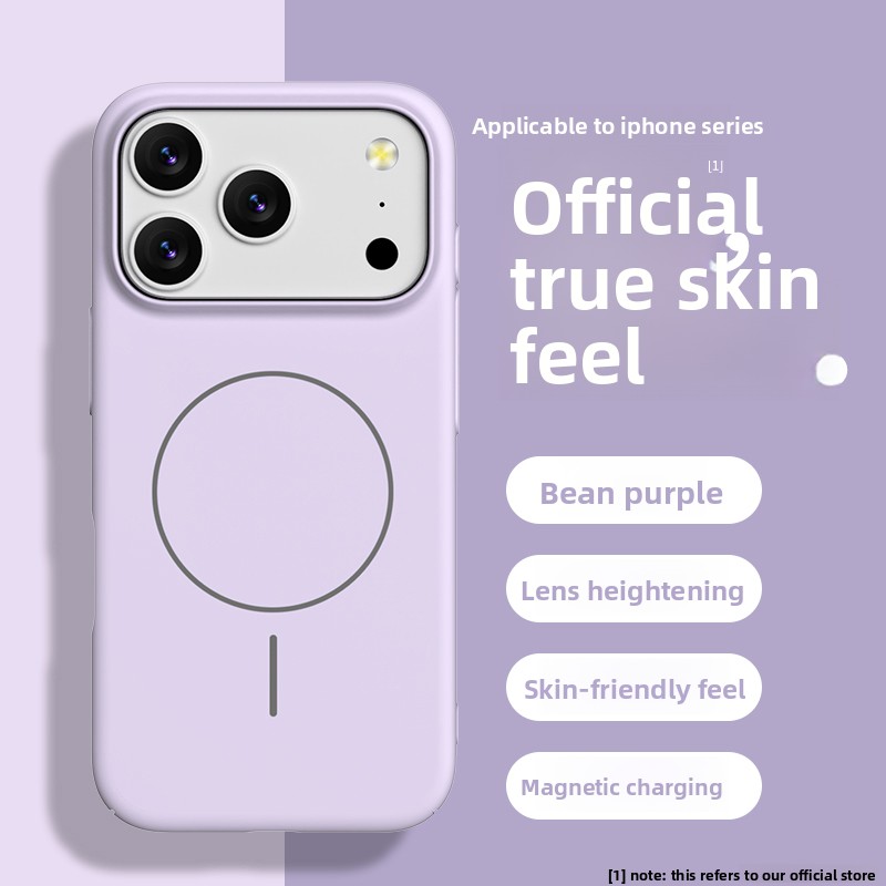 Matte Soft Liquid Silicone Pho - огляд і ціна Liquid Silicone Magnetic Phone Case