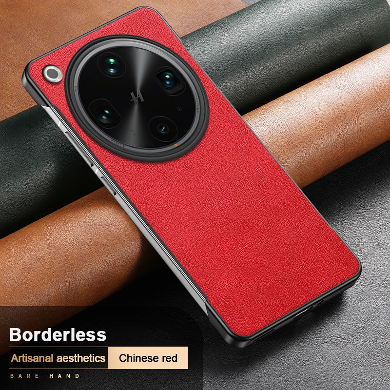 Ultra-thin Frameless Cover For - огляд і ціна Ultra Thin Frameless Phone Cover