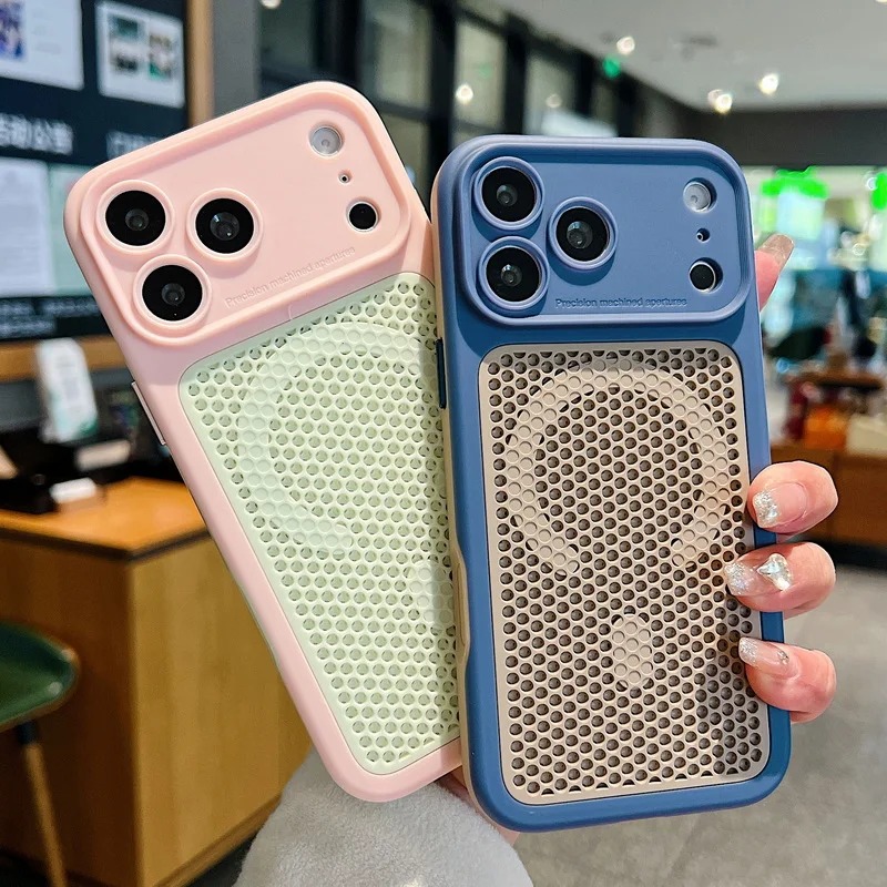 Heat Dissipation Mesh Breathab - огляд і ціна Heat Dissipation Mesh Breathable Case