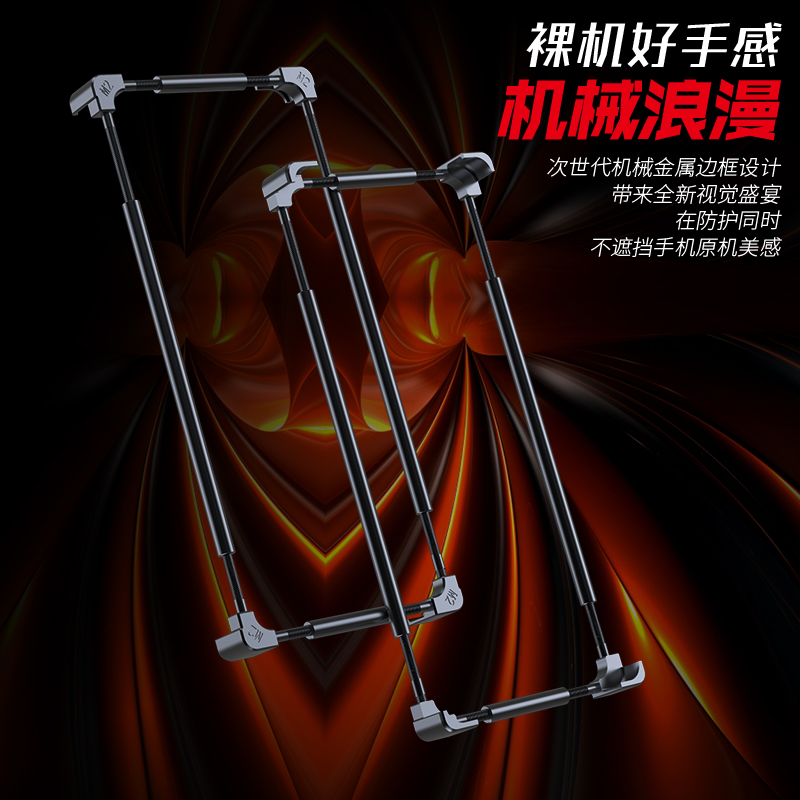 Original Metal Bumper Phone Ca - огляд і ціна Metal Bumper Aluminum Frame Case