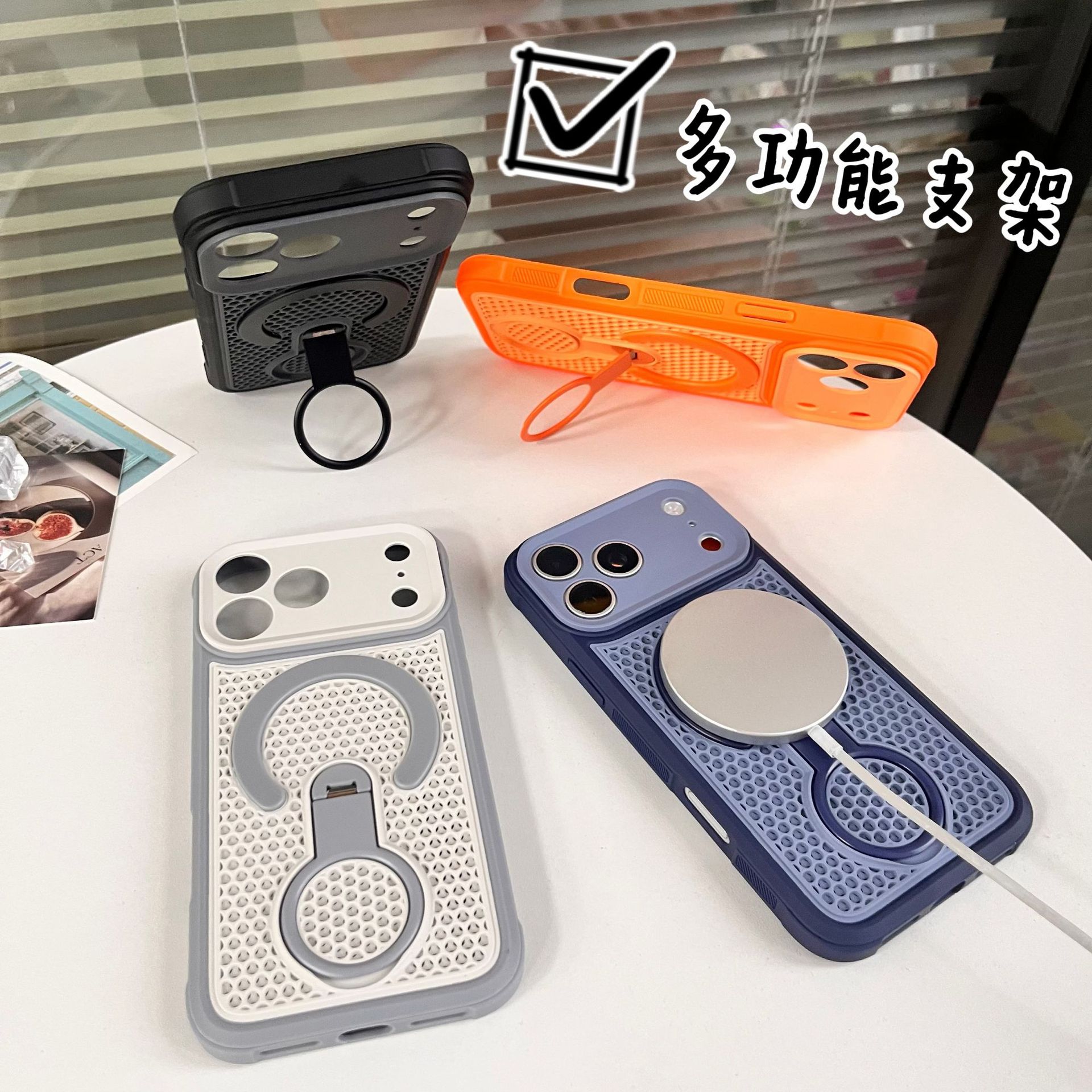360 ° magnetic bracket breatha - огляд і ціна Heat Dissipation Mesh Breathable Case