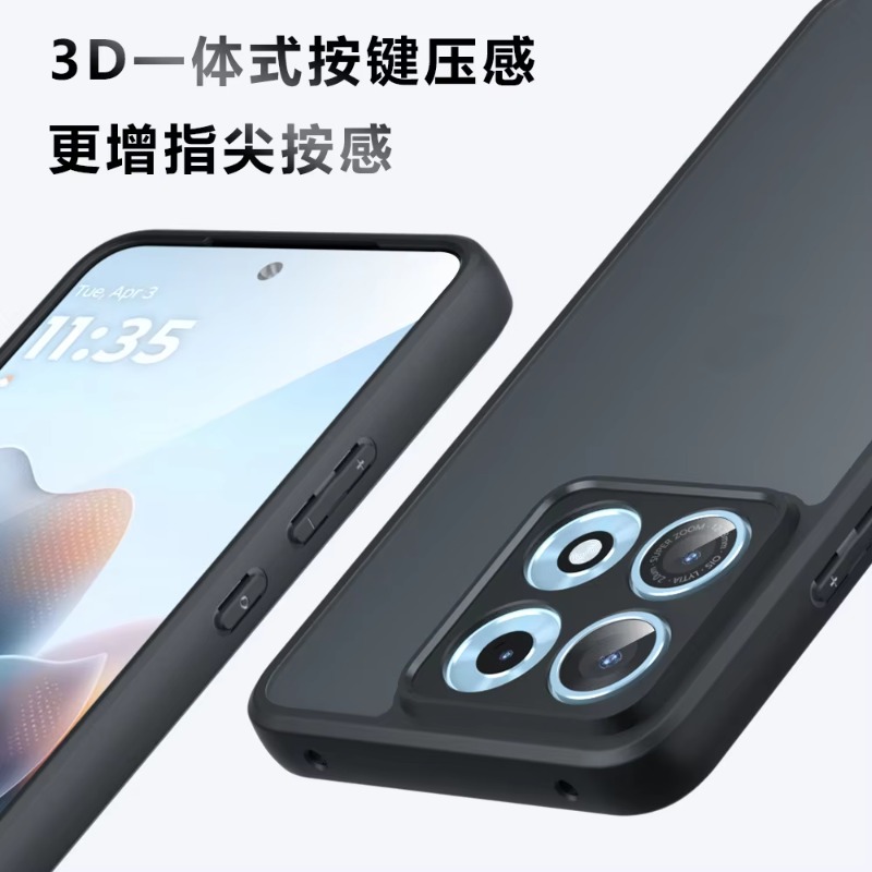 Case For Motorola Edge 70 Max  - огляд і ціна Matte Hard Pc Back Case
