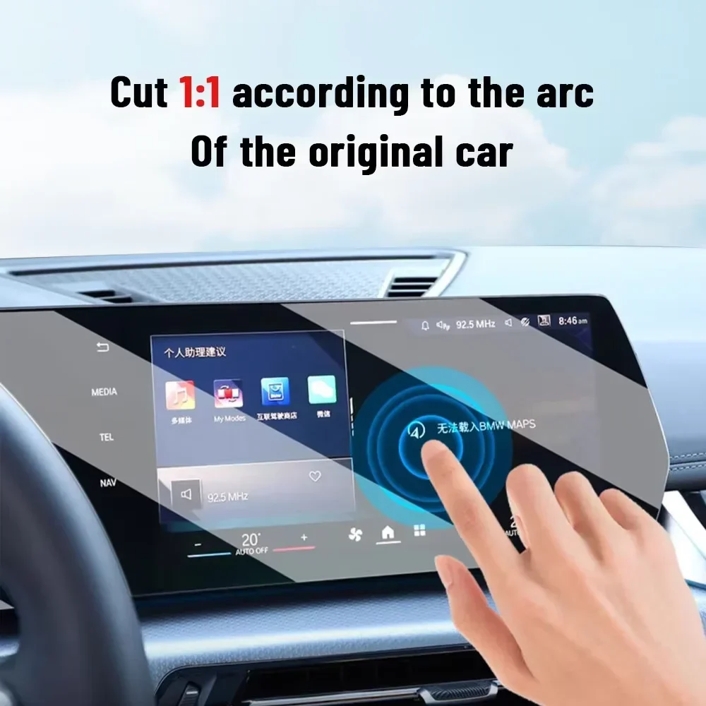 For BMW Series 4 G22 G23 G26 2 - огляд і ціна Matte Anti Glare Screen Protector